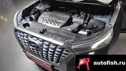 Миниатюра 6