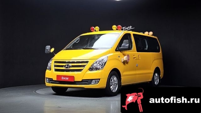 Hyundai Starex Grand Starex 2017 года - похожие автомобили