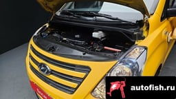 Миниатюра 6