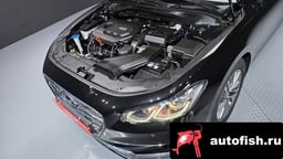 Миниатюра 6