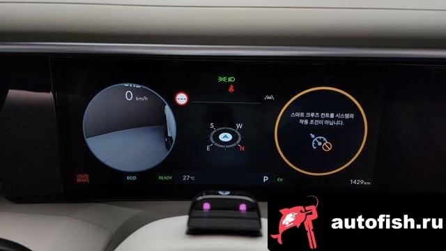 Hyundai Palisade Palisade (LX3) 2025 года - вид 8