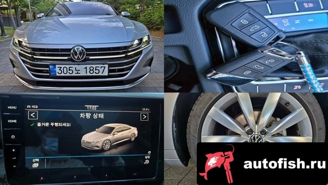 Volkswagen Arteon Atheon 2023 года - похожие автомобили