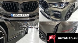 Миниатюра 6