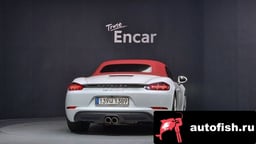 Миниатюра 4