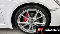 Миниатюра 5