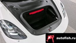 Миниатюра 6