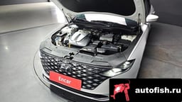 Миниатюра 6