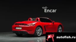 Миниатюра 2