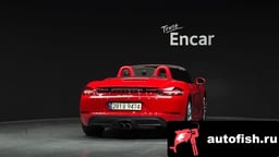 Миниатюра 4