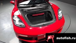 Миниатюра 6