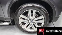 Миниатюра 5