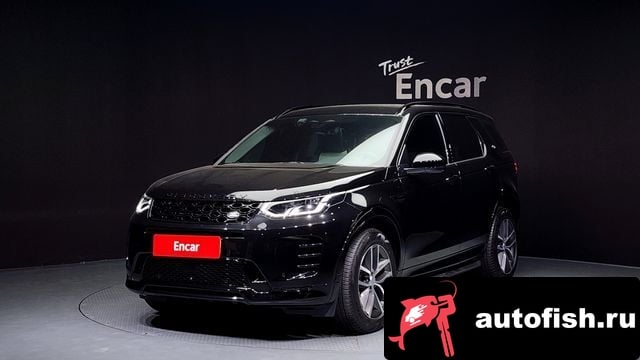 Land Rover Discovery Sport Discovery Sports 2nd Generation 2024 года - похожие автомобили