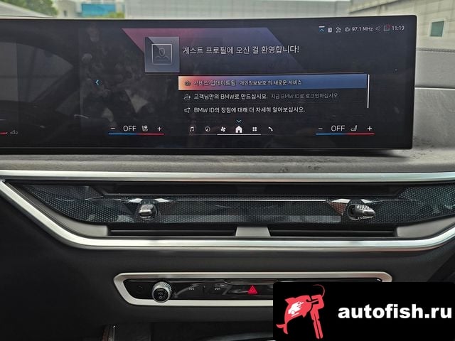 BMW X5 X5 (G05) 2024 года - вид 11