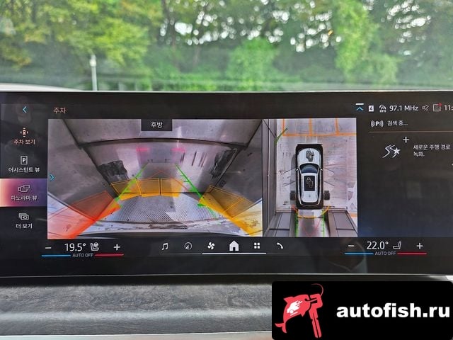 BMW X5 X5 (G05) 2024 года - вид 12