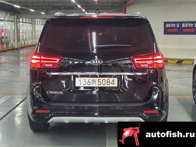 Kia Carnival The New Carnival 2019 года - вид 3