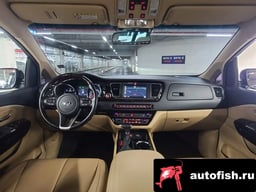 Миниатюра 5