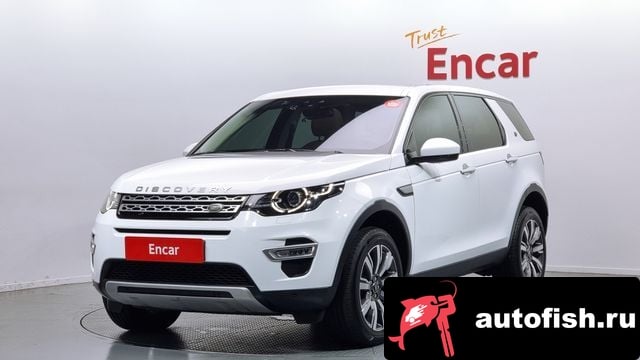 Land Rover Discovery Sport Discovery Sports 2018 года - вид 1