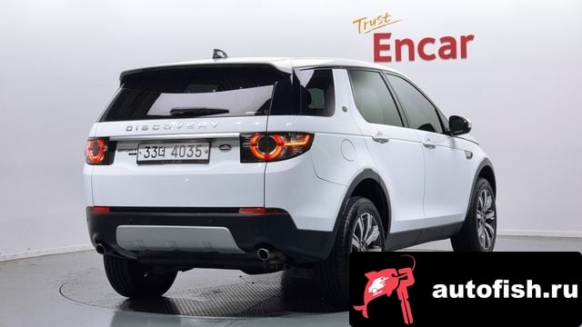Land Rover Discovery Sport Discovery Sports 2018 года - вид 2