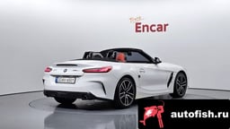 Миниатюра 2