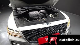 Миниатюра 6