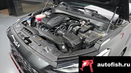 Миниатюра 6