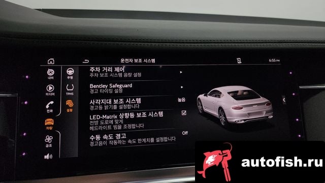 Bentley Continental Continental GT 3rd Generation 2023 года - похожие автомобили