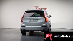 Миниатюра 4