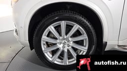 Миниатюра 5