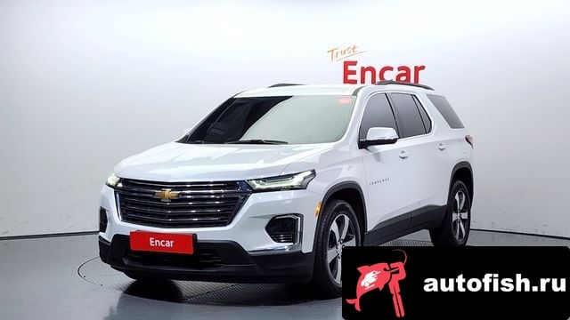 Chevrolet (GM Daewoo) Traverse Traverse 2022 года - похожие автомобили