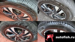 Миниатюра 5