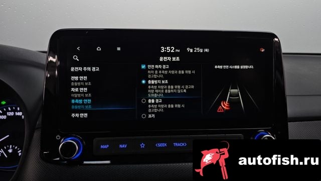 Hyundai Kona The New Kona Hybrid 2021 года - похожие автомобили