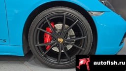 Миниатюра 5