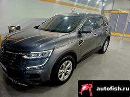 Миниатюра 2