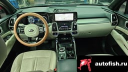 Миниатюра 6