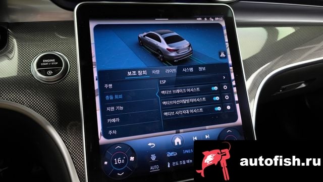 Mercedes-Benz C-Class C-Class W206 2024 года - похожие автомобили