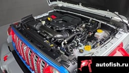 Миниатюра 6