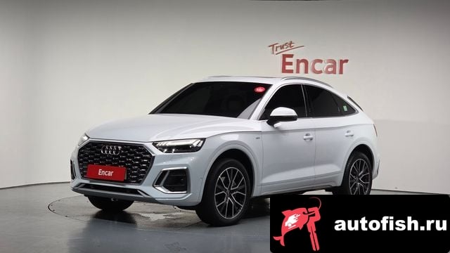 Audi Q5 Q5 (FY) 2023 года - похожие автомобили