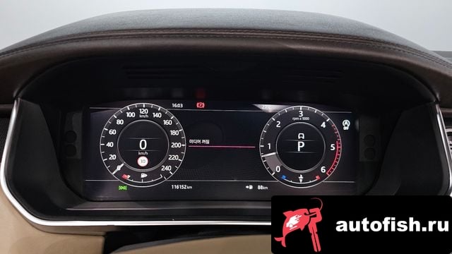 Land Rover Range Rover Range Rover 4th Generation 2020 года - похожие автомобили