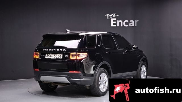 Land Rover Discovery Sport Discovery Sports 2nd Generation 2020 года - вид 2