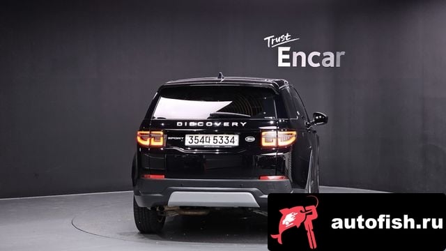 Land Rover Discovery Sport Discovery Sports 2nd Generation 2020 года - вид 4