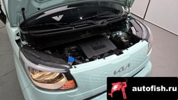 Миниатюра 6