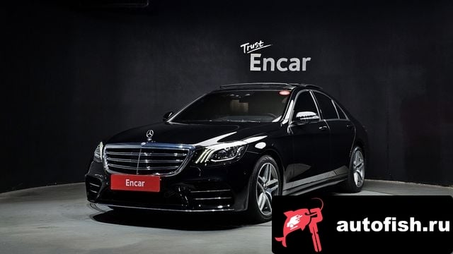 Mercedes-Benz S-Class S-Class W222 2020 года - вид 1