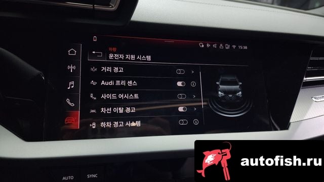 Audi A3 A3 (8Y) 2025 года - похожие автомобили