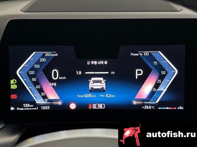 BMW X2 (F39) X2 (U10) 2024 года - вид 8