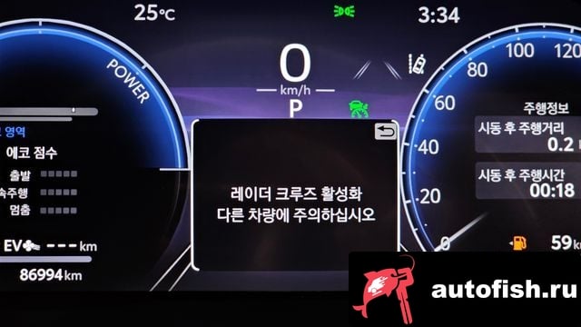 Toyota RAV4 RAV4 5th Generation 2023 года - вид 16