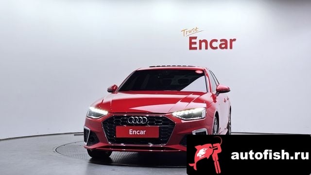 Audi A4 A4 (B9) 2023 года - вид 3