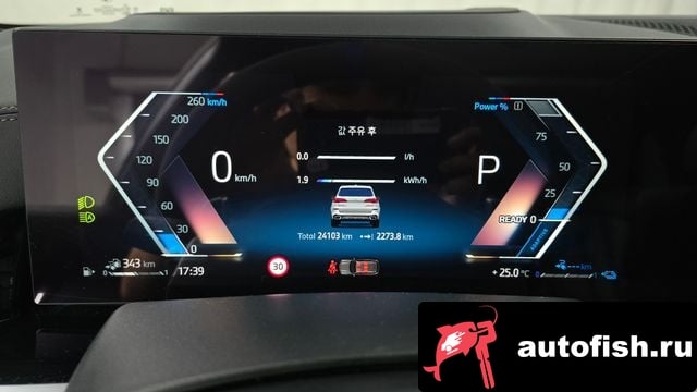 BMW X5 X5 (G05) 2024 года - вид 8