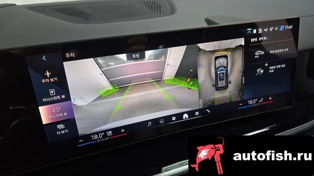 BMW X5 X5 (G05) 2024 года - вид 15