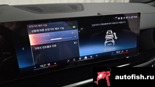 BMW X5 X5 (G05) 2024 года - вид 16