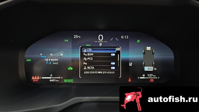 Toyota RAV4 RAV4 5th Generation 2024 года - вид 8